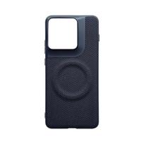 For Motorola Edge 70  Moto X70Air phone case, made of Kona leather material, minimalist style, with magnetic feature Motorola Edge 70 juoda
