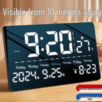 Qite Modern LED Digital Wall Clock with Perpetual Calendar