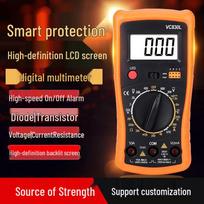 Biaokang High Precision Digital Multimeter Clamp Meter VC830L (CN version)
