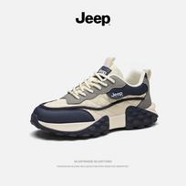 Jeep Men's 2026 Autumn/Winter Outdoor Lifestyle Sneakers 42