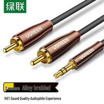 UGREEN 3.5mm to Dual RCA Audio Cable