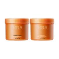 Little Dream Garden Shea Butter Body Scrub