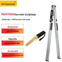 Digital 2-Meter Straightedge Home Inspection Tool Set (CN version)