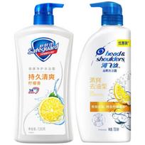 Head & Shoulders Anti-Dandruff Shampoo & Safeguard Body Wash Set