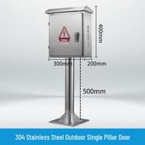 Chengyang CY-PDX Outdoor Stainless Steel 304 Rainproof Distribution Box 300*400*200