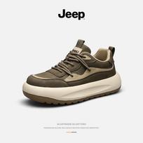 Jeep Men's Low-Top Retro Casual Leather Shoes 40