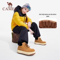 Camel Kids' Warm Outdoor Snow Boots 37