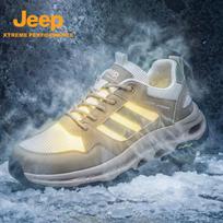 JEEP Men's Outdoor Hiking & Sports Shoes 43