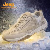 JEEP Men's Outdoor Hiking Trail Shoes 42