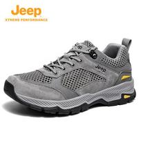 JEEP Men's Breathable Anti-slip Outdoor Hiking Shoes 41