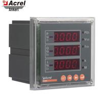 Acrel PZ96-E4/C Digital Multifunction Network Power Meter 380V 5A User-Configurable Ratio