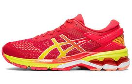 ASICS Gel Kayano 26 'Arise Laser Pink Sour Yuzu' Moteriški 1012A609-700 37