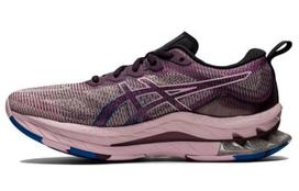 ASICS Gel Kinsei Blast Le 'Deep Plum Barely Rose' Women's 1012B178-500 36