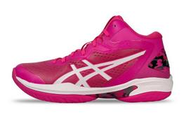 ASICS Gel Hoop V15 Basketball Shoes 'Rose Pink' 1063A085-700 43.5