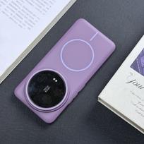 For Xiaomi Mi 15 Ultra Case Hard PC Slim Magnetic Wireless charging Protective Back Cover Case For Xiaomi Mi 15 Pro Ultra Shell For Mi 14 Ultra violetinė