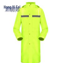 High-Visibility Reflective Safety Raincoat 175