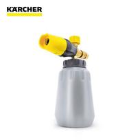 KARCHER Komercinis aukšto slėgio plovimo įrenginys Putų antgalis C Type