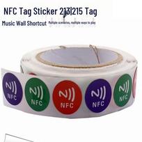 NFC NTAG213 lustukų lipdukai 25MM