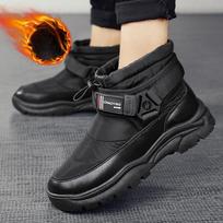 Fur Integrated Snow Boots Bundle Warm Down Cotton Shoes Down Thick Labor Shoes Men's Shoes 39 juoda