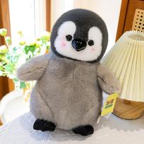 Simulation polar penguin plush toy cute little penguin doll doll throw pillow gift 25 cm 0.21kg