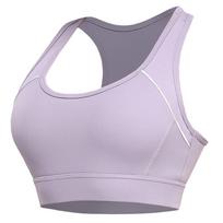 High-Impact Women's Sports Bra for Running & Yoga - Shockproof, Large Bust Support Small šviesiai violetinė spalva