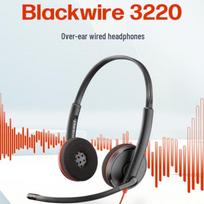 Plantronics Poly Blackwire 3220 USB Headset (CN version)