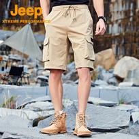 Jeep Men's Quick-Dry UPF50+ Cargo Shorts 4XL