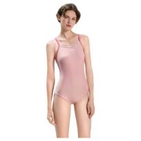 PULASSI Slimming Elegant One-Piece Swimsuit for Women XL rožinė