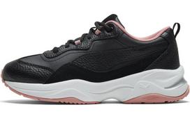 PUMA Cilia Lux 'Black Pink' Women's 370282-01 35.5