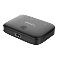 Shengwei USB Peripheral Sharing Switch