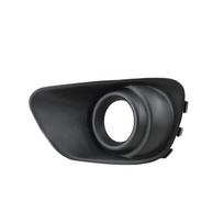 For Jeep Compass 2011-2017 Car Front Bumper Fog Light Lamp Trim Frame Cover Foglight Foglamp Cap Hood Lid Bezel A left