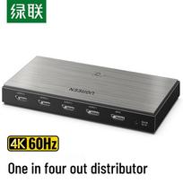 UGREEN HDMI 2.0 1x4 Splitter 4K@60Hz