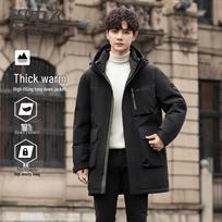 Xuezhongfei Men's Hooded 90% Down Jacket 175/92A juoda