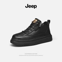 Jeep Men's Casual Mid-Top Leather Zipper Boots 41
