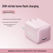Ugreen 30W GaN USB-C Fast Charger for iPhone iPad