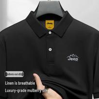 JEEP Men's Linen Blend Ice-Feel Breathable Casual Short Sleeve Polo Shirt 2XL