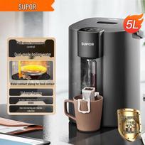 Supor 5L 304SS Smart Electric Hot Water Dispenser CN plug (adapter included)