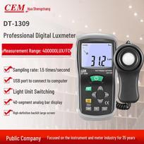 CEM DT-1309 Professional Digital Illuminance Meter (CN version)