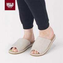 MUJI Malaysian Grass Open-Toe Slippers 45 (275mm)