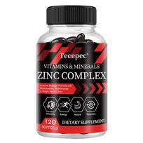 Vitamins Supplement, With Zinc, Calcium, Lodine, Myo-Inositol, 120 Softgels Per Bottle 120 Capsules black