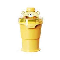 2in1 Ice Ball Cup Foldable Ice Mold Cup Portable Collapsible Drinking Tumbler  Travel Picnic geltona
