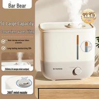 Bear 5L Ultrasonic Home Air Humidifier CN plug (adapter included)