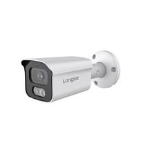 IP kamera Longse BMSFNP12AC-4PMTFA12, 12Mp, 2,8mm, 40m IR, 30m LED, POE, žmogaus ir automobilio detekcija, mikrofonas, balta