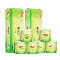 Hengan Tea Talk Series BT2610 4-Ply Thickened Toilet Paper, 20 Rolls