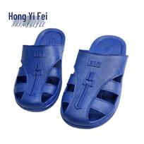Hongyifei ESD Breathable Anti-static SPU Toe Cap Sandals 42 mėlyna