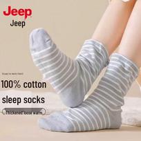 JEEP Women's Pure Cotton Warm Sleeping Socks One Size