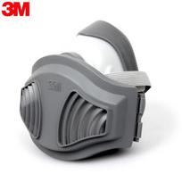 3M 1212 Industrial Dust Respirator Set