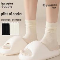 Women's 'Hug Cotton' Soft Mid-Calf Socks - 10 Pairs One Size