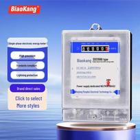Biao Kang DDS1986 Single-Phase Electronic Energy Meter (CN version)