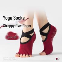 Women's Non-slip Five-finger Yoga & Pilates Socks for Summer – Toe-separating Boat Design for Indoor Fitness One Size vyno raudonos spalvos